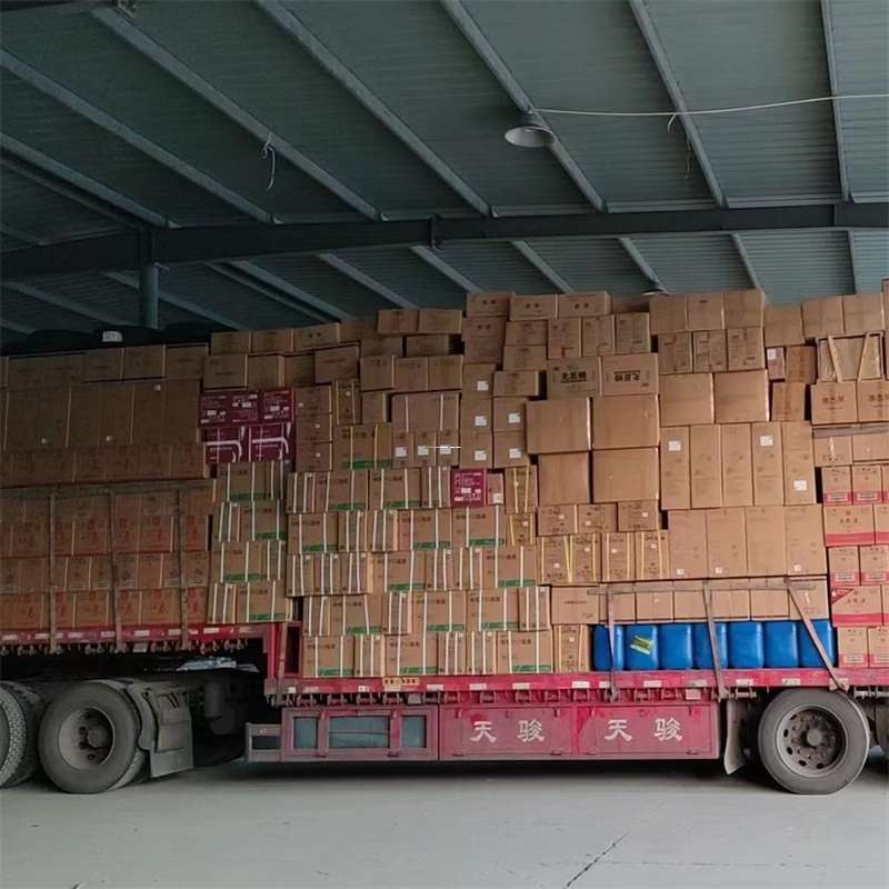 内蒙古乌海乌达到仪征物流公司——专业货运，值得信赖（仪征物流公司有哪几家）